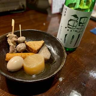 季節の野菜を使った料理◆毎日変わるメニューは全てがおすすめ