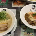 煮干らあめん　じんべえ - 