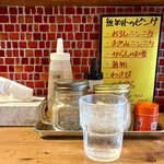 麺屋58 - 無料トッピング✨✨✨✨