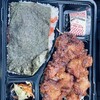 ほかほか弁当 セントラル前