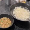 戸隠さつま庵 - 