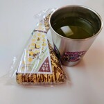 うまいもんみっけ - 阪神百貨店限定とうもろこし入とん蝶