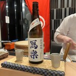 目黒 ながもと - 