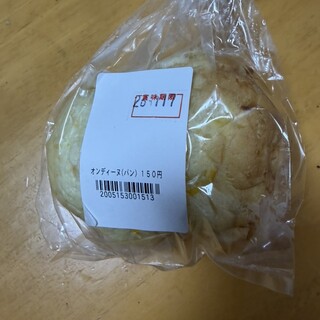 オンディーヌ_1