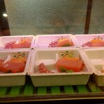 でんがく･季節料理 おかじま - 定食の造り