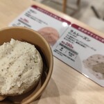 無印良品 - 料理写真: