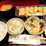 でんがく･季節料理 おかじま - 串揚げ定食
