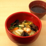 Restaurant KUU - 