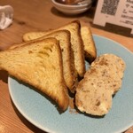 酒場つむぎ堂 - 