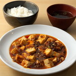 Restaurant KUU - 