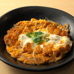 Restaurant KUU - 