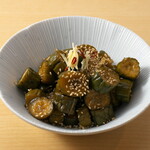 Restaurant KUU - 