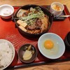 しゃぶしゃぶ・日本料理 たちばな