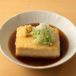 Restaurant KUU - 