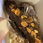 エスト・ローヤル - 