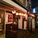 じんざえ門 - 