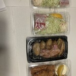 かつれつ四谷たけだ - 