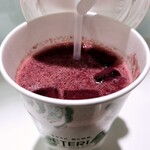 ベジテリア - ドリンク写真:つるたスチューベン。