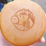 くろーばー結び 栄店 - 