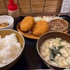 食堂倶楽部よしび