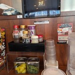 京都北白川ラーメン魁力屋 習志野台店 - 