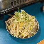 大衆焼肉酒場 まうん - 