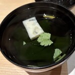 洲本温泉　海月館 - 