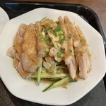 創造中華 華星 - 