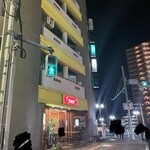 トロス スペイン グリルバル - 