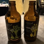 ERUTAN RESTAURANT BAR - 