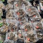 まいばすけっと - 料理写真: