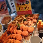 ドーミーイン - 