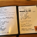 OKUBO - メニュー③