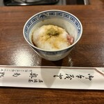 奥多野 - 