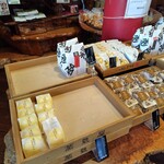 薩摩蒸気屋 - 料理写真: