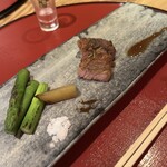 支笏湖第一寶亭留 翠山亭 - 