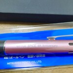 リトルスパイス - 4周年記念お祝い(^^)文字入りボールペン(^^)