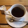 珈琲舎 ハイジ