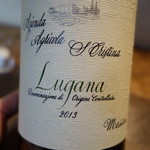 カイノヤ - Veneto /  Zenato / Lugana 2013 (Trebbiano)