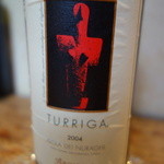 カイノヤ - アップ　めっちゃ旨い！