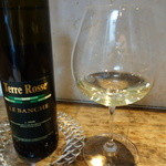 カイノヤ - Toscana / Castello di Querceto / L'Acquavite del Castella Riserva