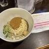 麺や でこ
