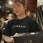 個室 串天 鮮魚 二十四区 - 