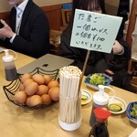 大衆割烹 三州屋 - 