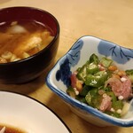 大衆割烹 三州屋 - 