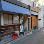 大衆割烹 三州屋 - 