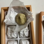 栗きんとん すや - 