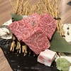 焼肉 肉の大山 流山おおたかの森