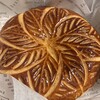Patisserie KuRi - 