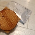 ニューヨークシティサンド - 